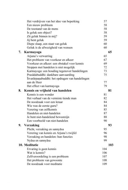 De essentie van de Bhagavad Gita - Afbeelding 4