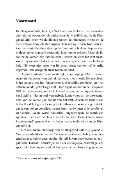 De essentie van de Bhagavad Gita - Afbeelding 7
