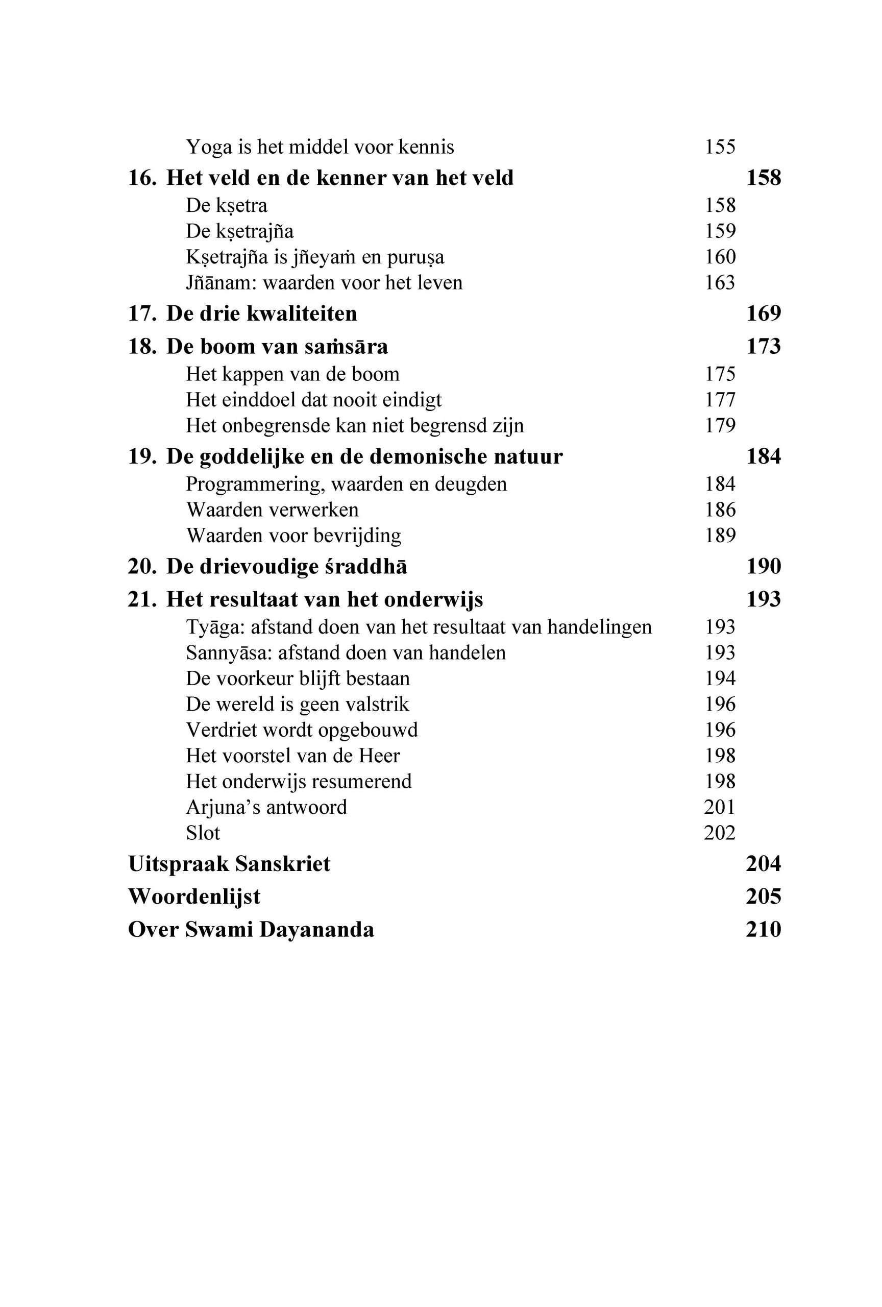 De essentie van de Bhagavad Gita - Afbeelding 7