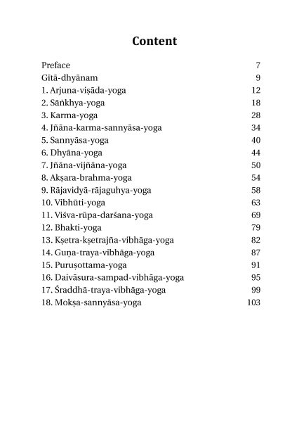 Bhagavad Gita Chant boek - transliteratie - Afbeelding 2