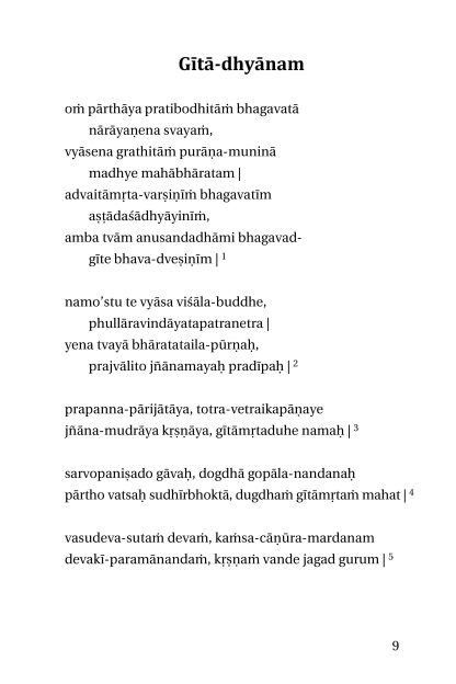 Bhagavad Gita Chant boek - transliteratie - Afbeelding 5