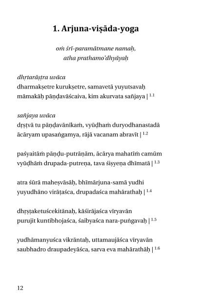 Bhagavad Gita Chant boek - transliteratie - Afbeelding 6