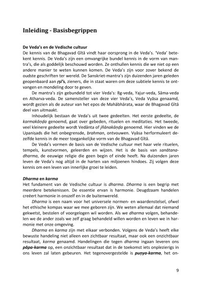 Bhagavad Gita studieboek - Afbeelding 5
