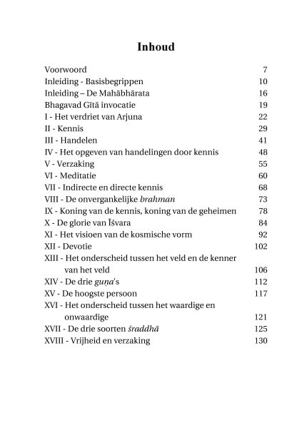 Bhagavad Gita (vertaling) - Afbeelding 4