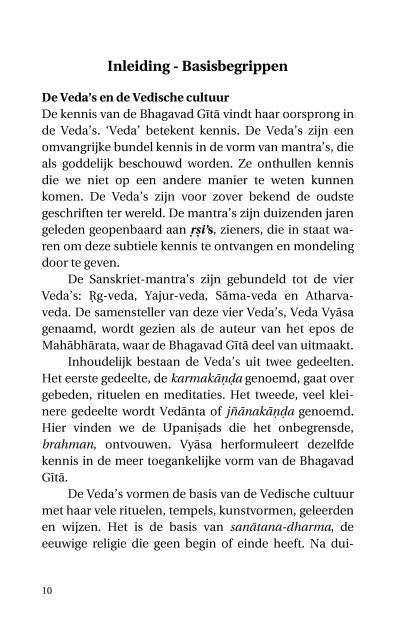 Bhagavad Gita (vertaling) - Afbeelding 8