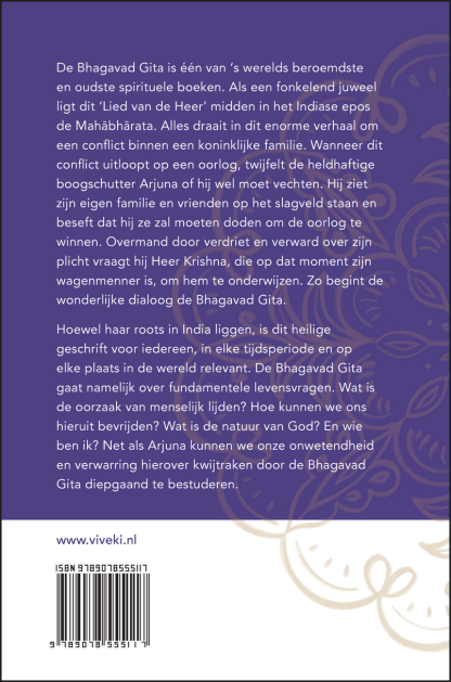 Bhagavad Gita (vertaling) - Afbeelding 10