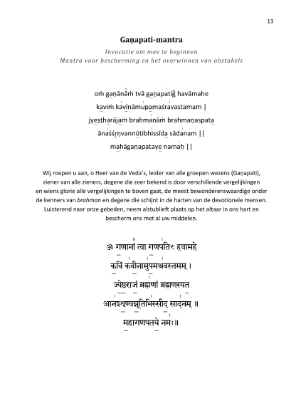 Vedische Gebeden - Afbeelding 8