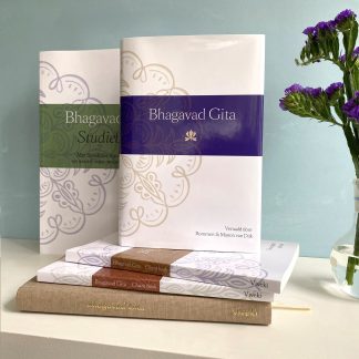 Bhagavad Gita boekenserie